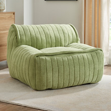Briar Compressed Armless Lounge Chair